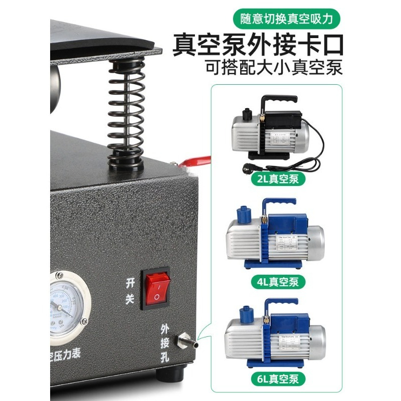 Mesin Pengecoran dengan Getara - Jewelry Making Machines ulasan dan harga