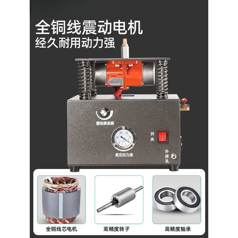 Mesin Pengecoran dengan Getara - Jewelry Making Machines ulasan dan harga